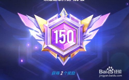 qq飞车荣耀币怎么获得