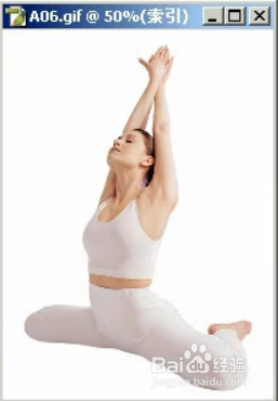 Photoshop之魔棒工具的使用