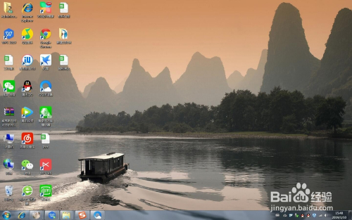 怎么允许程序通过windows防火墙