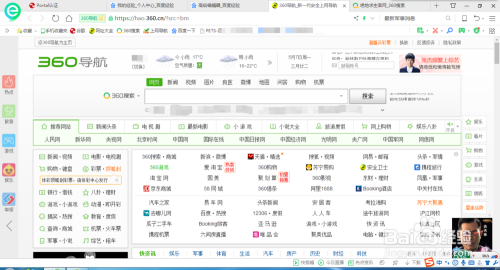 电脑版绝地求生怎么下载