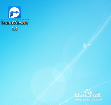 如何利用teamviewer随时远程控制异地电脑