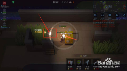 逃跑吧少年,救援行动应该做什么