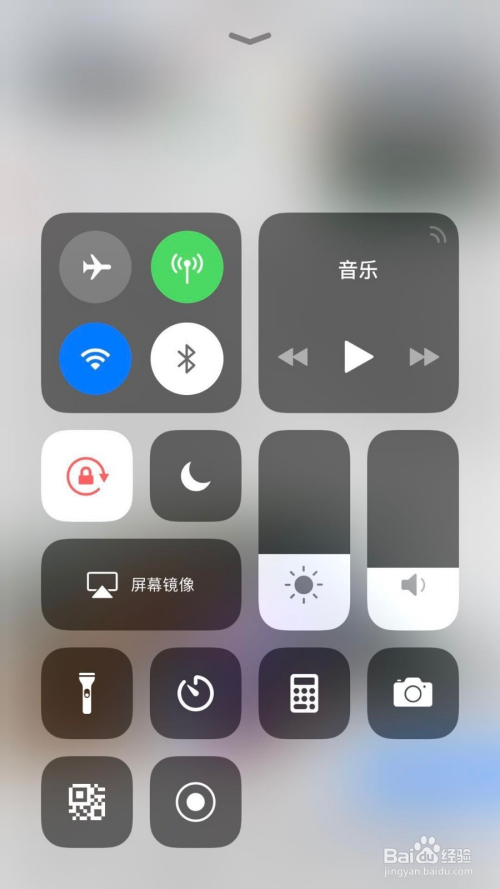 苹果手机如何不废流量传输照片