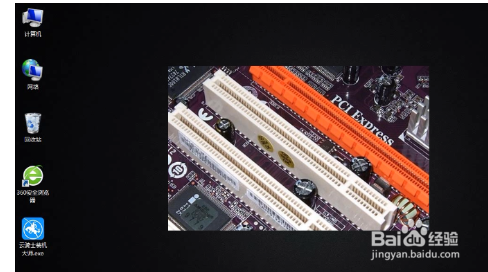 双显卡交火怎么设置