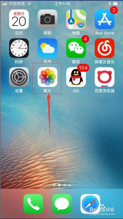 苹果iPhone6、iPhone6 Plus相片相册管理技巧