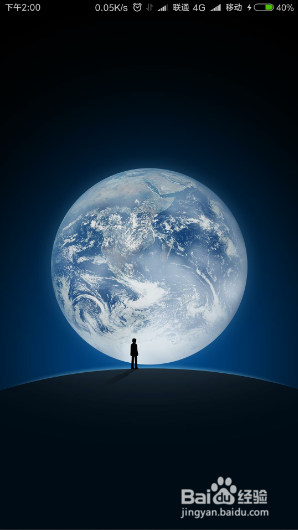 微信中怎么将微信好友名片分享给朋友