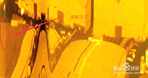 小米手机如何设置悬浮球全屏下自动贴边