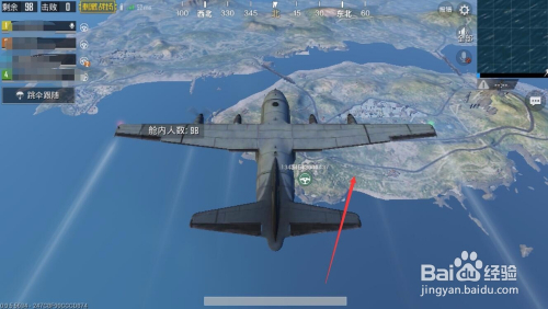 绝地求生刺激战场怎么打开背包、丢物品、回血