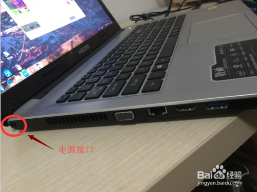 神舟笔记本电脑的接口有哪些