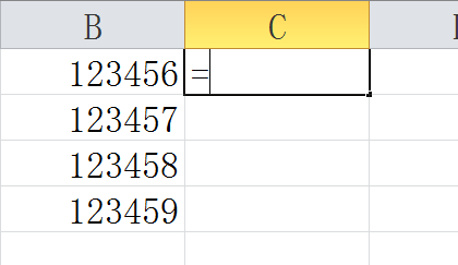 Excel中用replace函数实现查找和替换功能