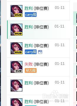 LOLS9赛季十四剑姬符文和出装推荐