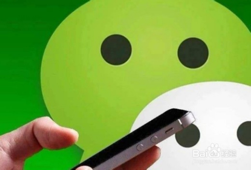 微信朋友圈怎么发长视频