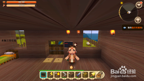 迷你世界留言板怎么用 迷你世界留言板怎么写字