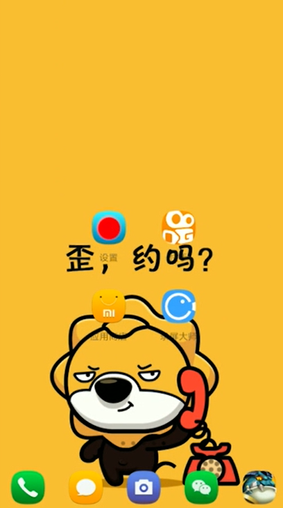 快手作品原声怎么设置