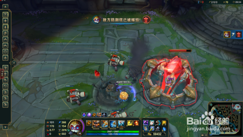 英雄联盟LOL无极剑圣易无限乱斗暴力玩法出装