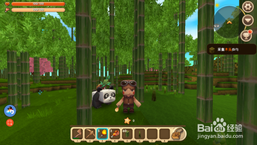 迷你世界怎么驯服熊猫 熊猫驯服后有什么用