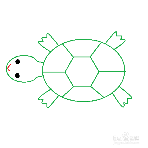 怎么在电脑画图软件中画乌龟
