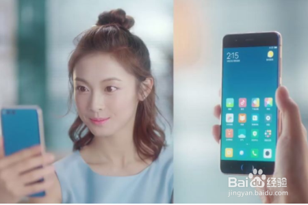 华为荣耀手机如何设置人脸解锁