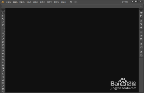 ai中如何裁剪图片