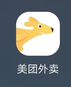 美团外卖账号如何注销