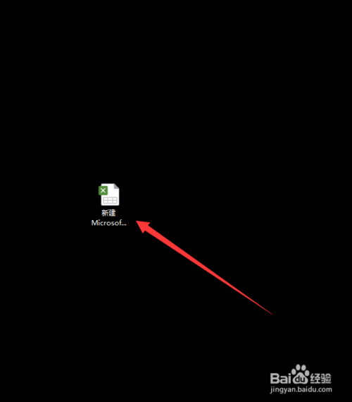 excel中输入日期和周几下拉自动排序的方法