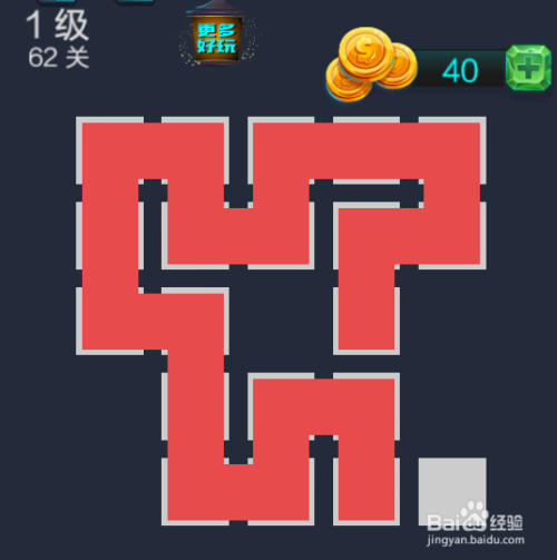 最强连一连1级第62,63,64,65,66,67关怎么过攻略