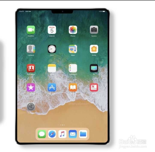 iPad如何下载植物大战僵尸2