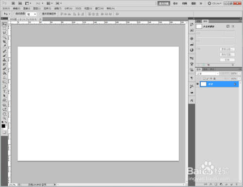 ps如何制作黄格纸文字效果