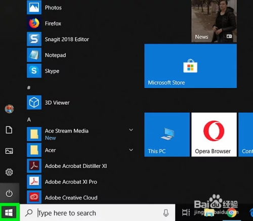 如何在Windows上调整外接显示器显示设置
