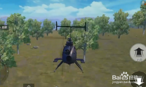 和平精英直升机在什么模式 什么模式有直升机