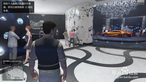 GTA5赌场在哪,怎么去赌场