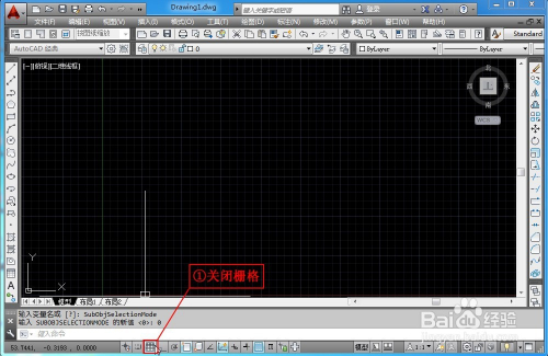 怎样在CAD布局里画施工图