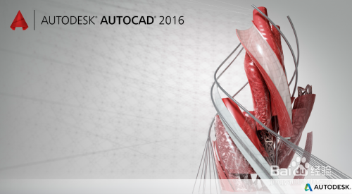 AutoCAD图纸怎样输出和导入pdf格式的文件