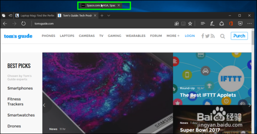 如何在Edge浏览器中设置选项卡