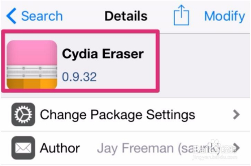 苹果手机越狱后怎么恢复 苹果怎么恢复出厂设置