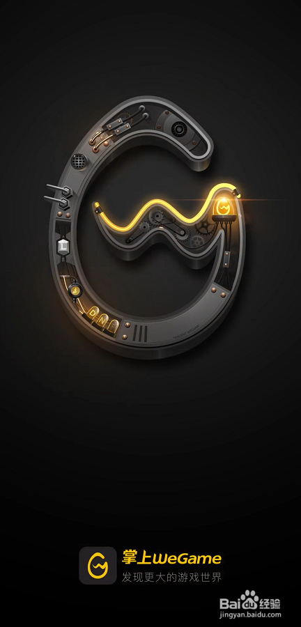 云顶之弈怎么查看战绩,云顶之奕战绩如何查看