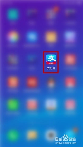 春节所在的这个月一般被称为