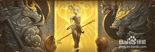 LOL春节任务怎么完成及奖励