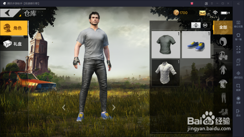 绝地求生全军出击补给箱价格变贵怎么回事