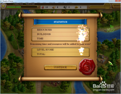 罗马之路—第1.4关攻略