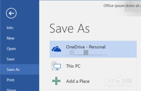 如何在Word 2016中共同编辑文档