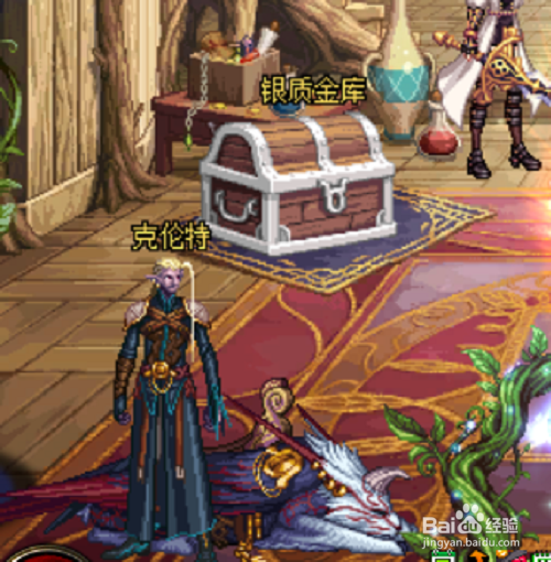 DNF次元星屑怎么获得