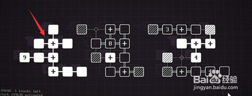 sorry james(抱歉,詹姆斯)第三章pt2.a全攻略