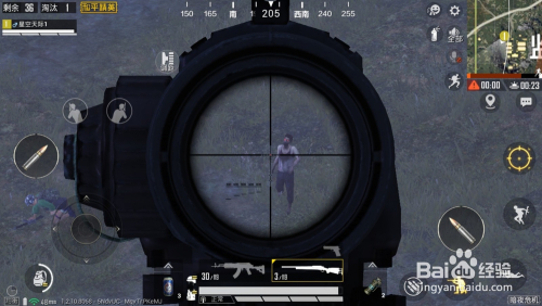 和平精英怎么无伤打丧尸