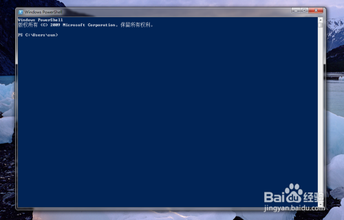 Powershell查看共享列表的方法