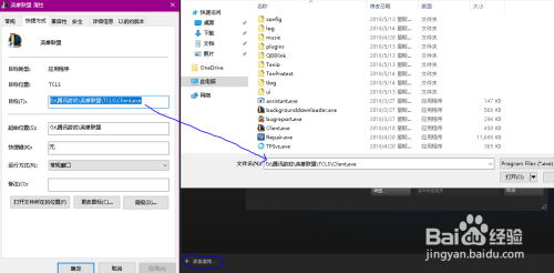 巧用Steam玩英雄联盟,手柄会比键盘更好用!