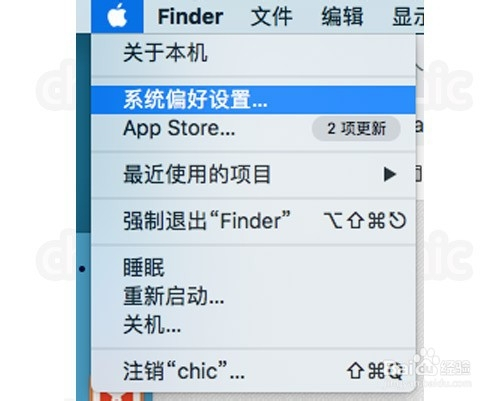 如何在Mac上找到本机的IP地址