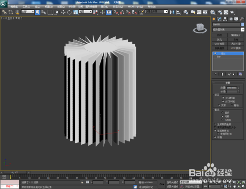 3Dmax如何制作双圆扭曲二十九星柱