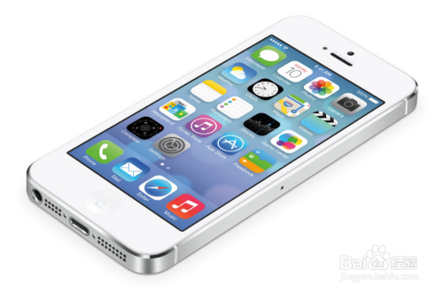 苹果手机怎么快速呼出后台程序