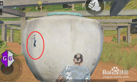 和平精英透视没有效果开了没反应解决方法